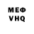 МЕТАДОН VHQ Natasha Reshitko
