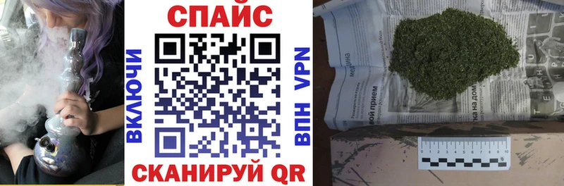 Бутират BDO  Дивногорск 