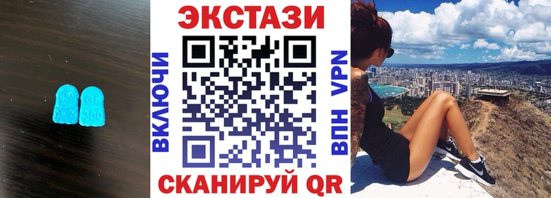 ЭКСТАЗИ бентли  где продают наркотики  мега рабочий сайт  Дивногорск 