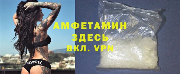 не бодяженный Вязьма