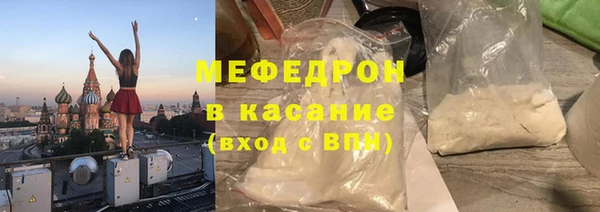 jwh Ельня