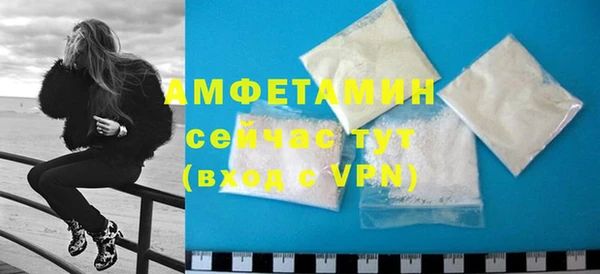 не бодяженный Вязьма