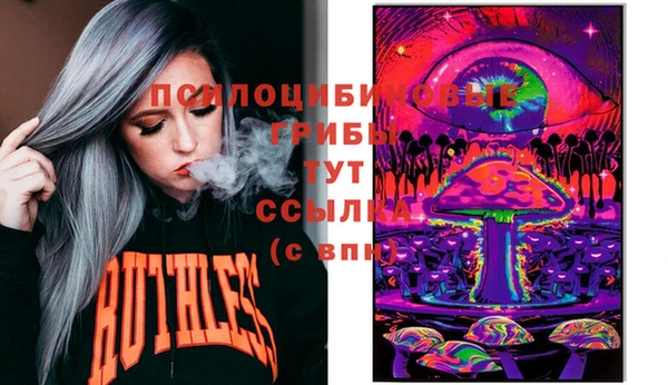 не бодяженный Вязьма