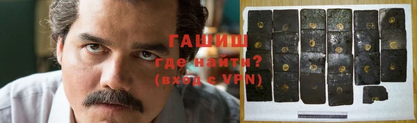 ПСИЛОЦИБИНОВЫЕ ГРИБЫ Вязники