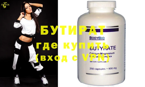 ПСИЛОЦИБИНОВЫЕ ГРИБЫ Вязники