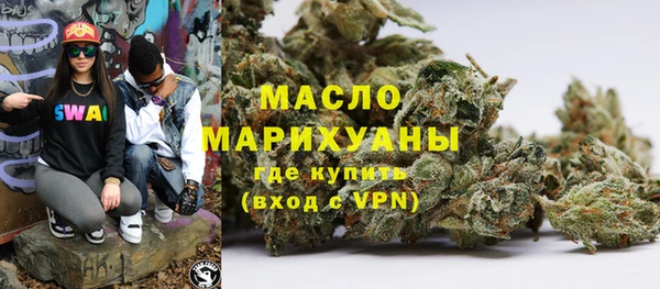 не бодяженный Вязьма