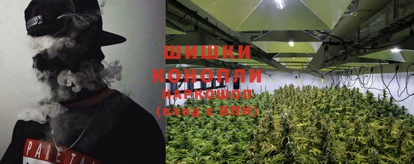 MDMA Горно-Алтайск
