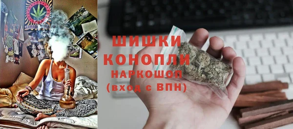 первитин Горняк
