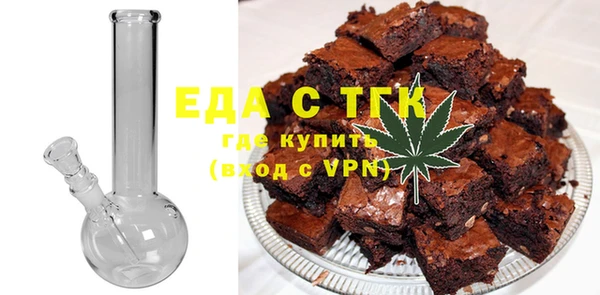 не бодяженный Вязьма