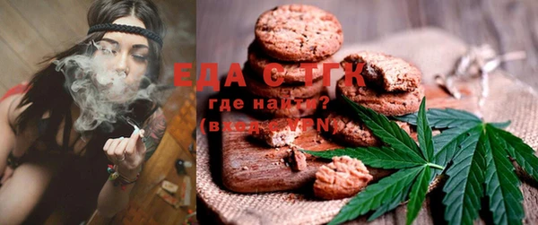 не бодяженный Вязьма