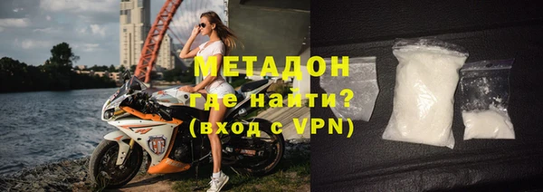 ПСИЛОЦИБИНОВЫЕ ГРИБЫ Вязники
