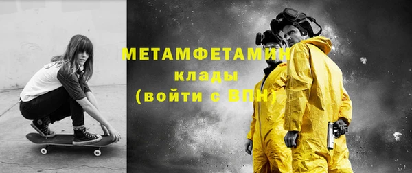 ПСИЛОЦИБИНОВЫЕ ГРИБЫ Вязники