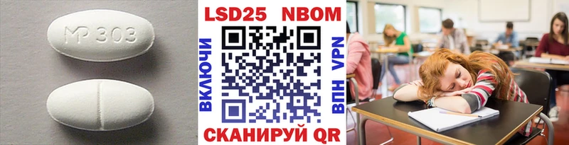 где купить наркоту  Дивногорск  ЛСД экстази ecstasy 